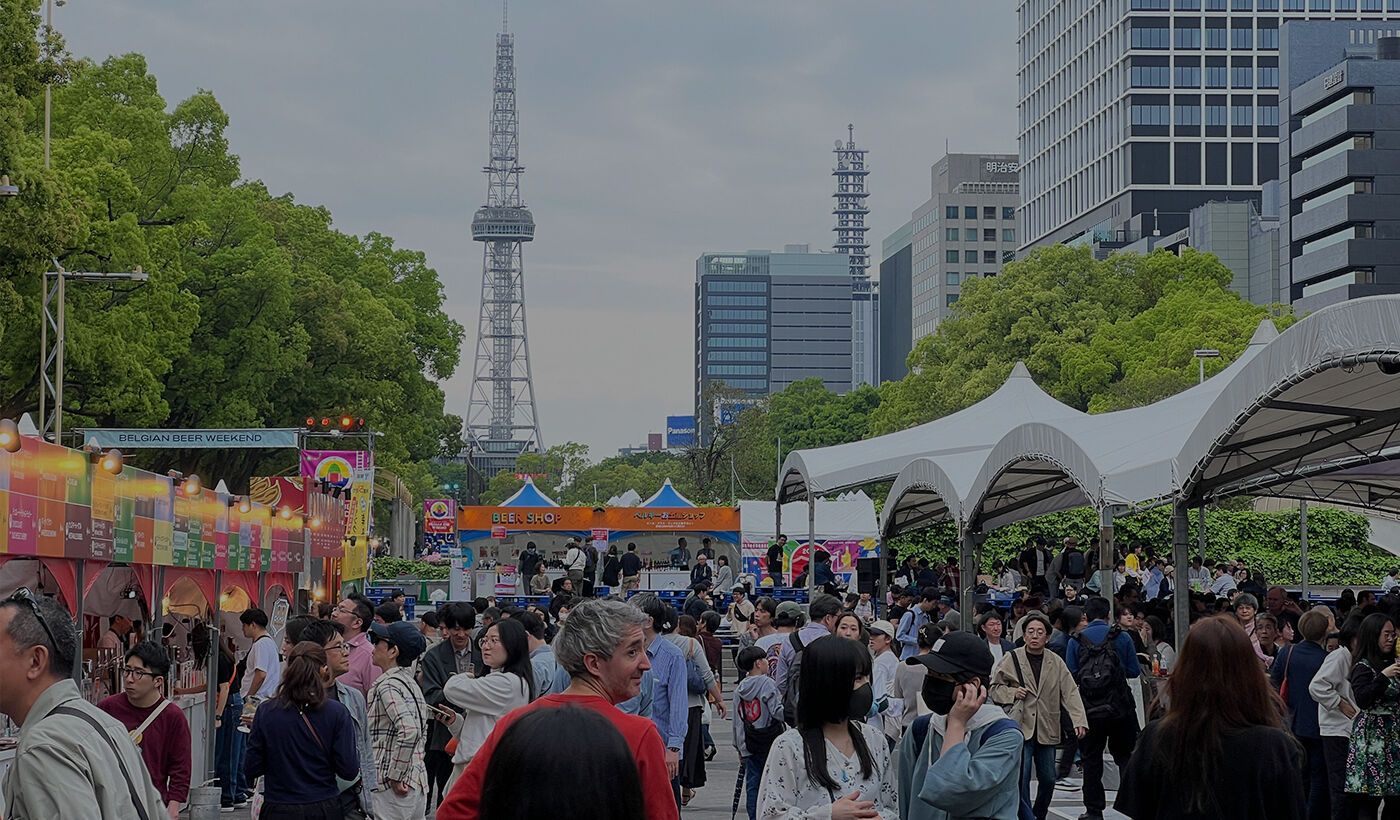 Nagoya