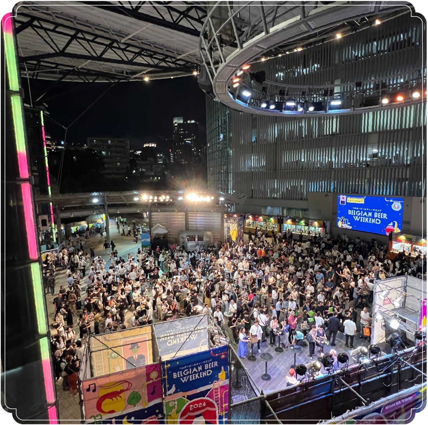 Roppongi Roppongi Hills Arena